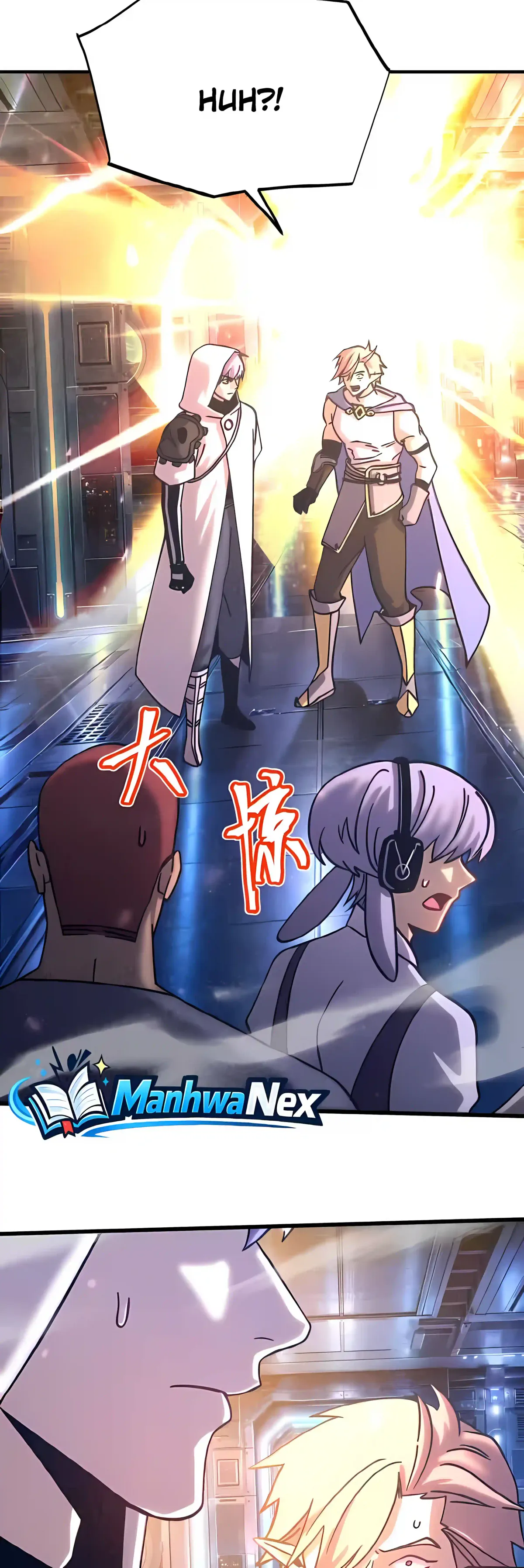 Log Into The Future Chapter 336 page 21 - 