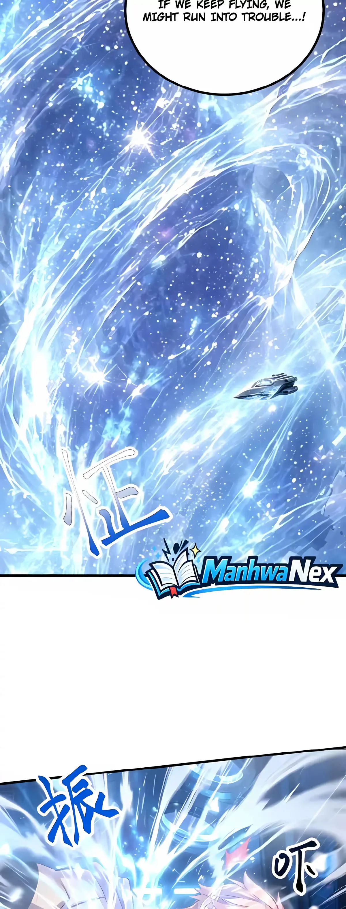 Log Into The Future Chapter 336 page 10 - 