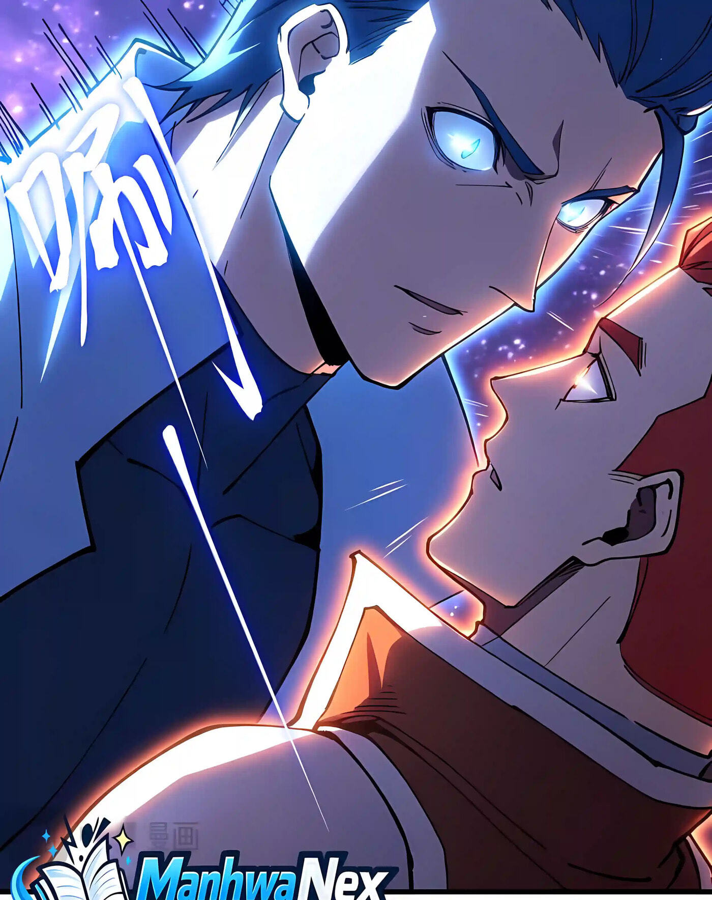 Log Into The Future Chapter 337 page 18 - 