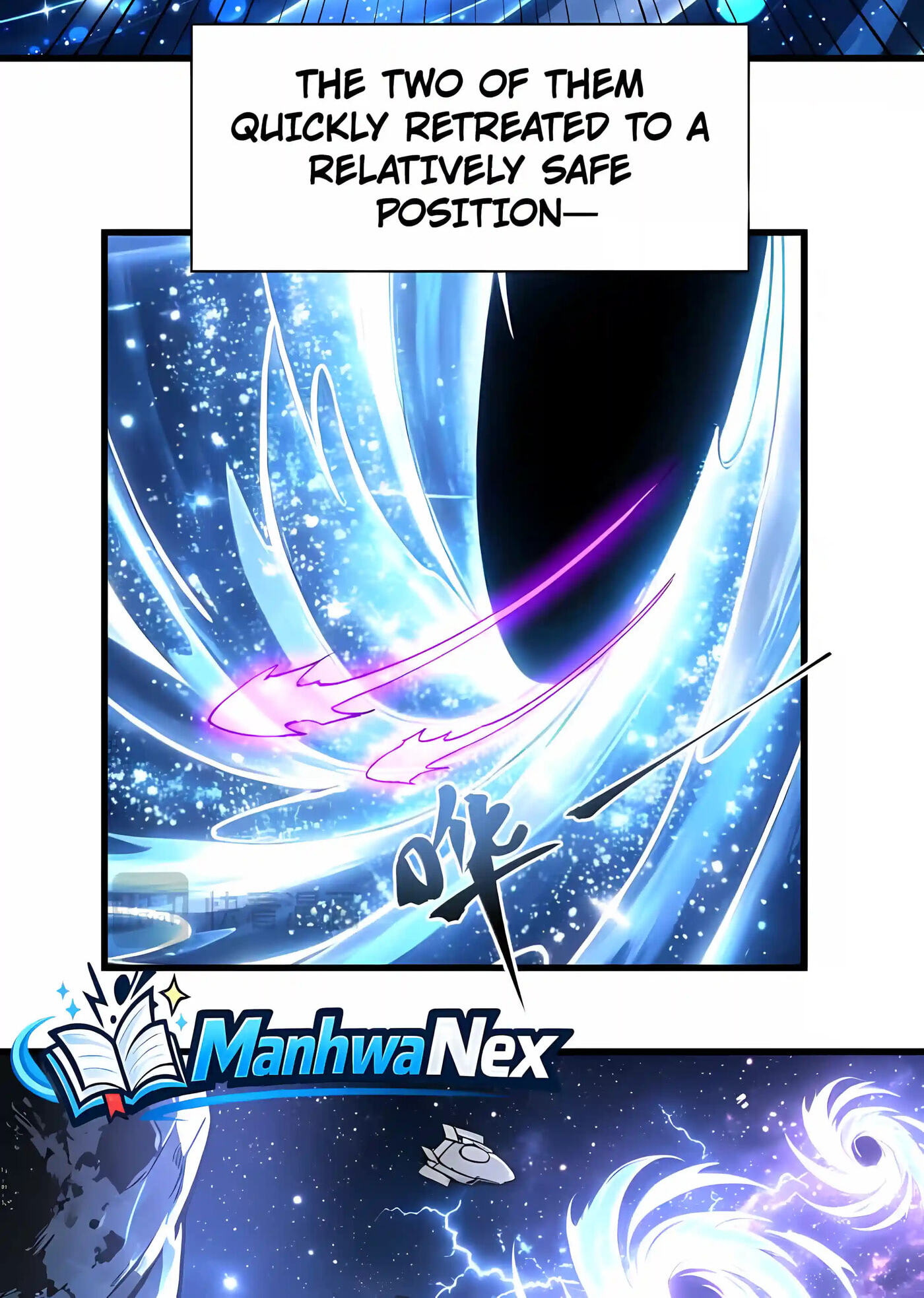 Log Into The Future Chapter 337 page 33 - 