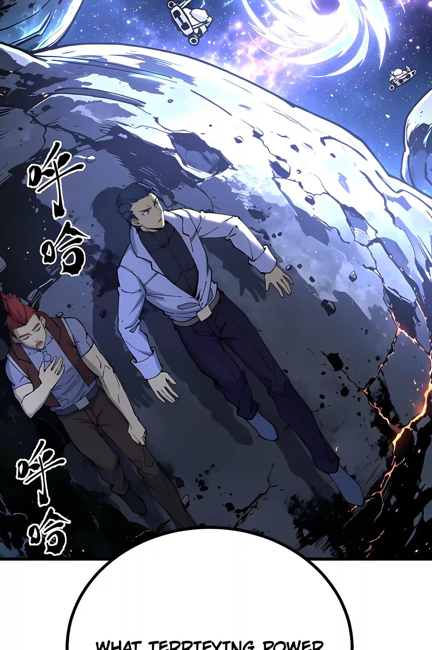 Log Into The Future Chapter 337 page 34 - 