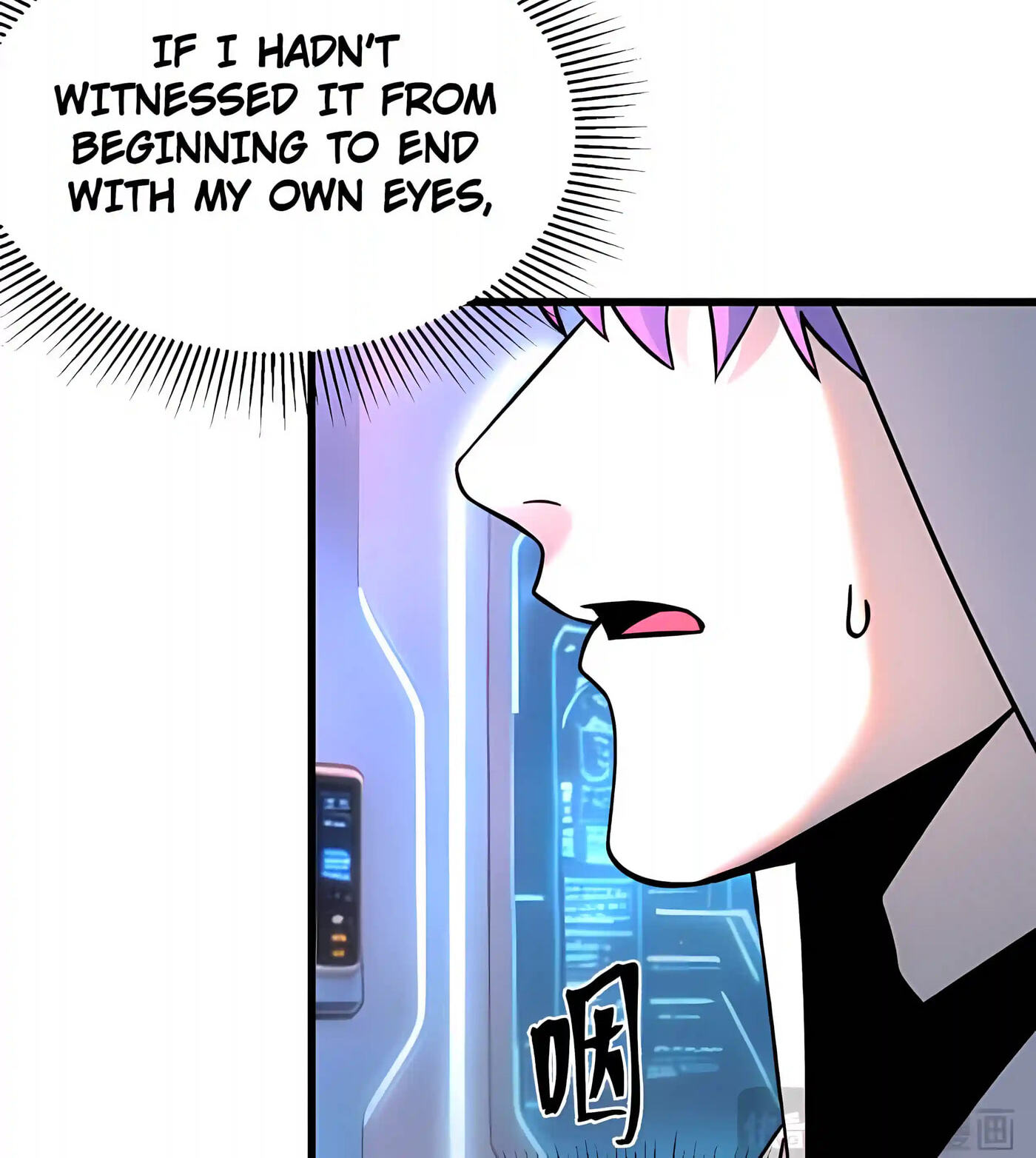 Log Into The Future Chapter 337 page 55 - 
