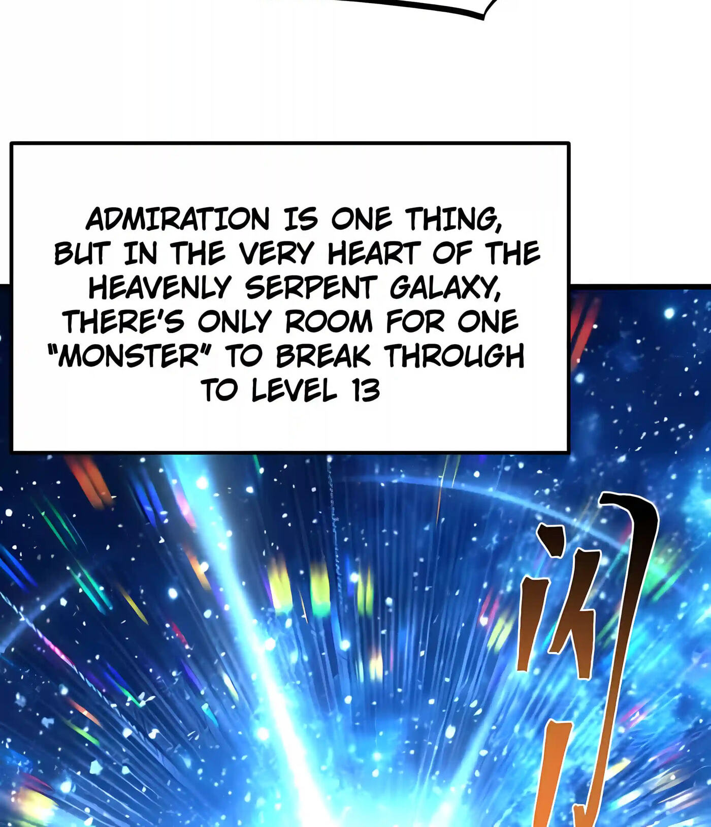 Log Into The Future Chapter 337 page 73 - 