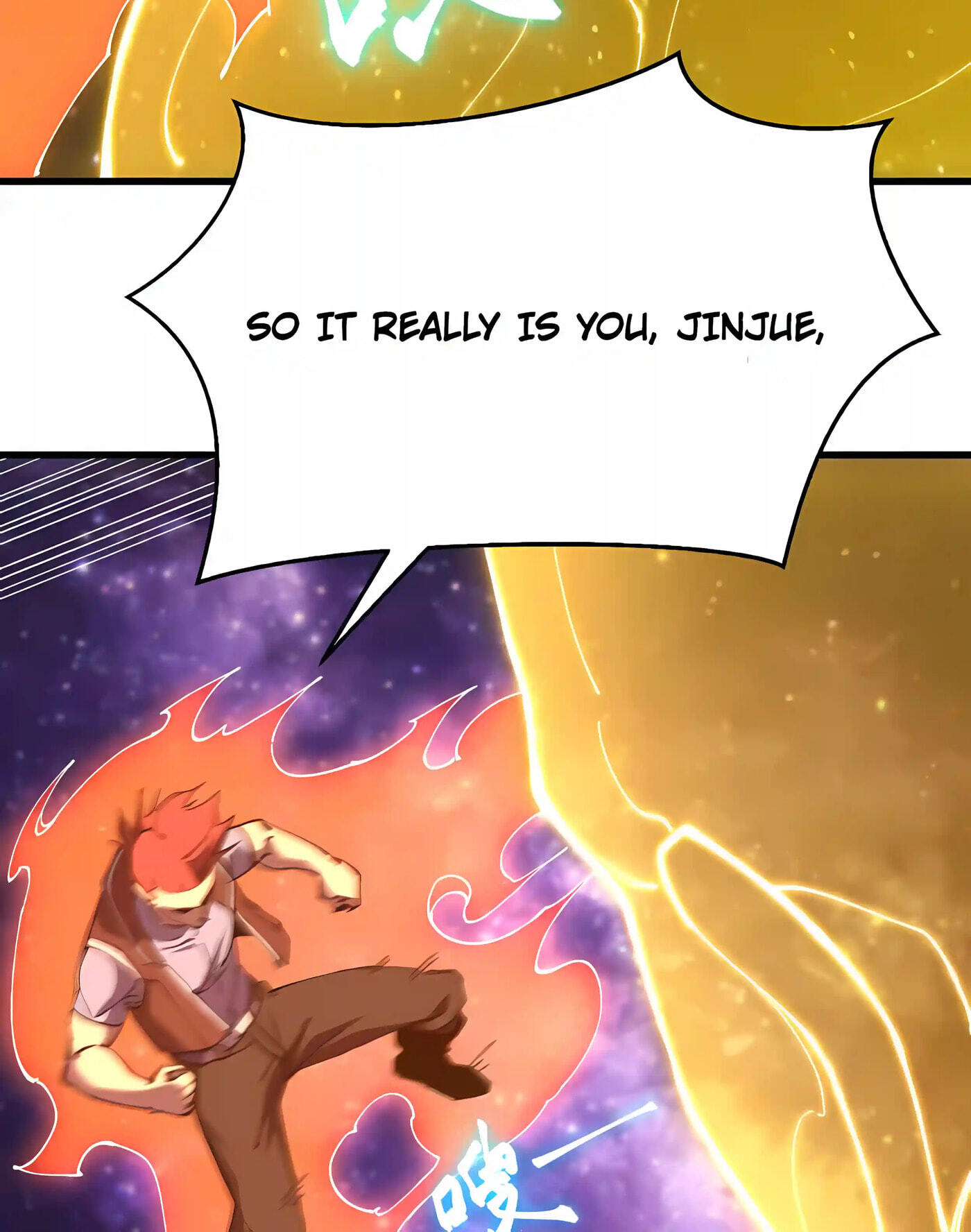 Log Into The Future Chapter 337 page 9 - 