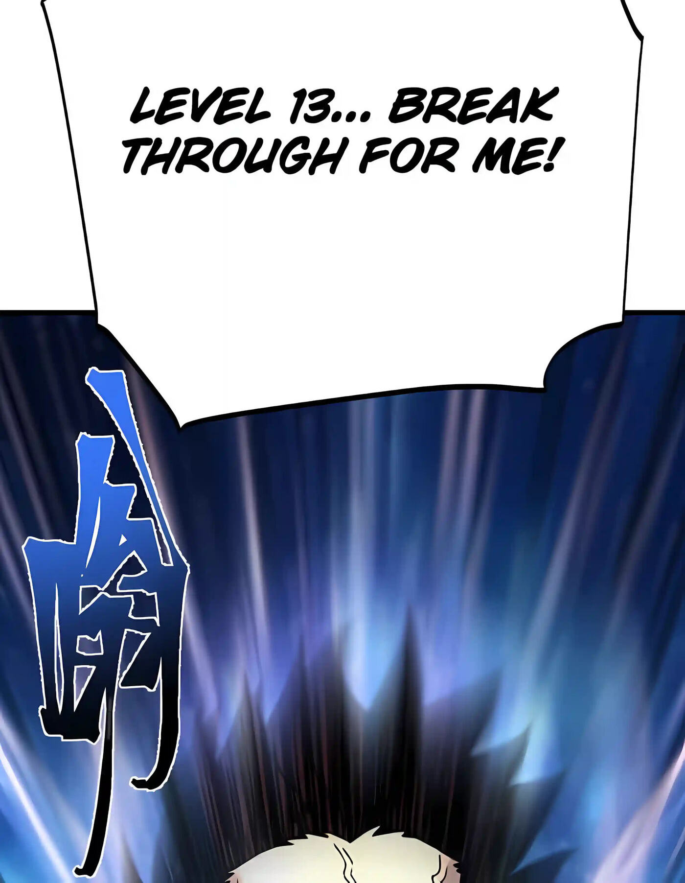 Log Into The Future Chapter 337 page 83 - 