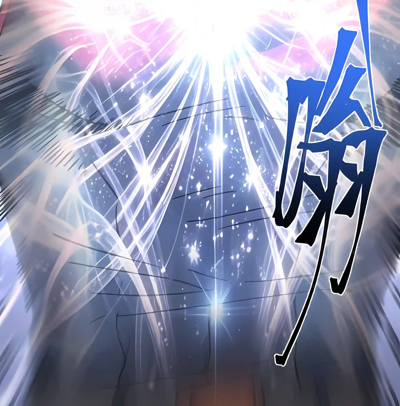 Log Into The Future Chapter 337 page 85 - 