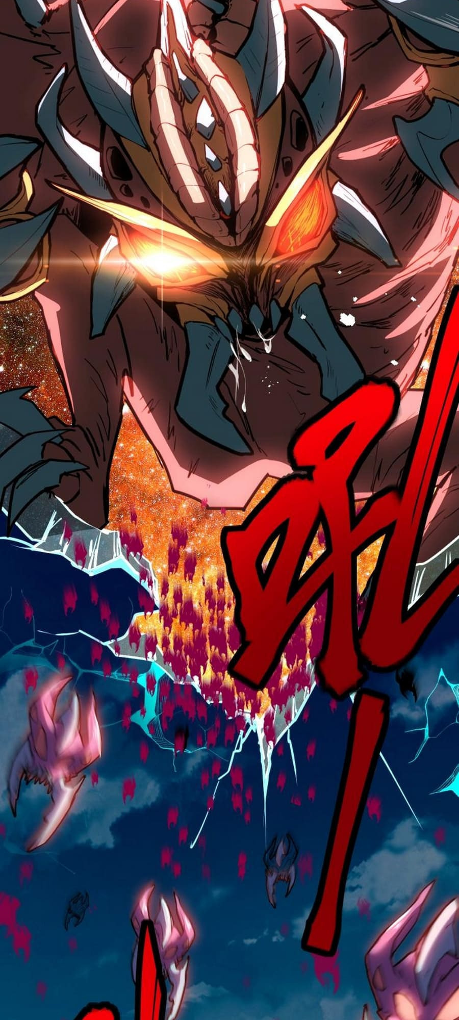 Log Into The Future Chapter 6 page 11 - 