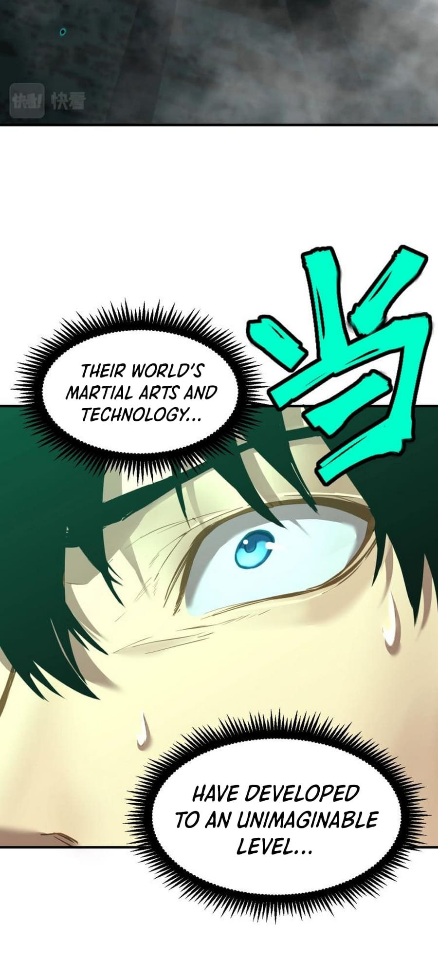 Log Into The Future Chapter 6 page 14 - 