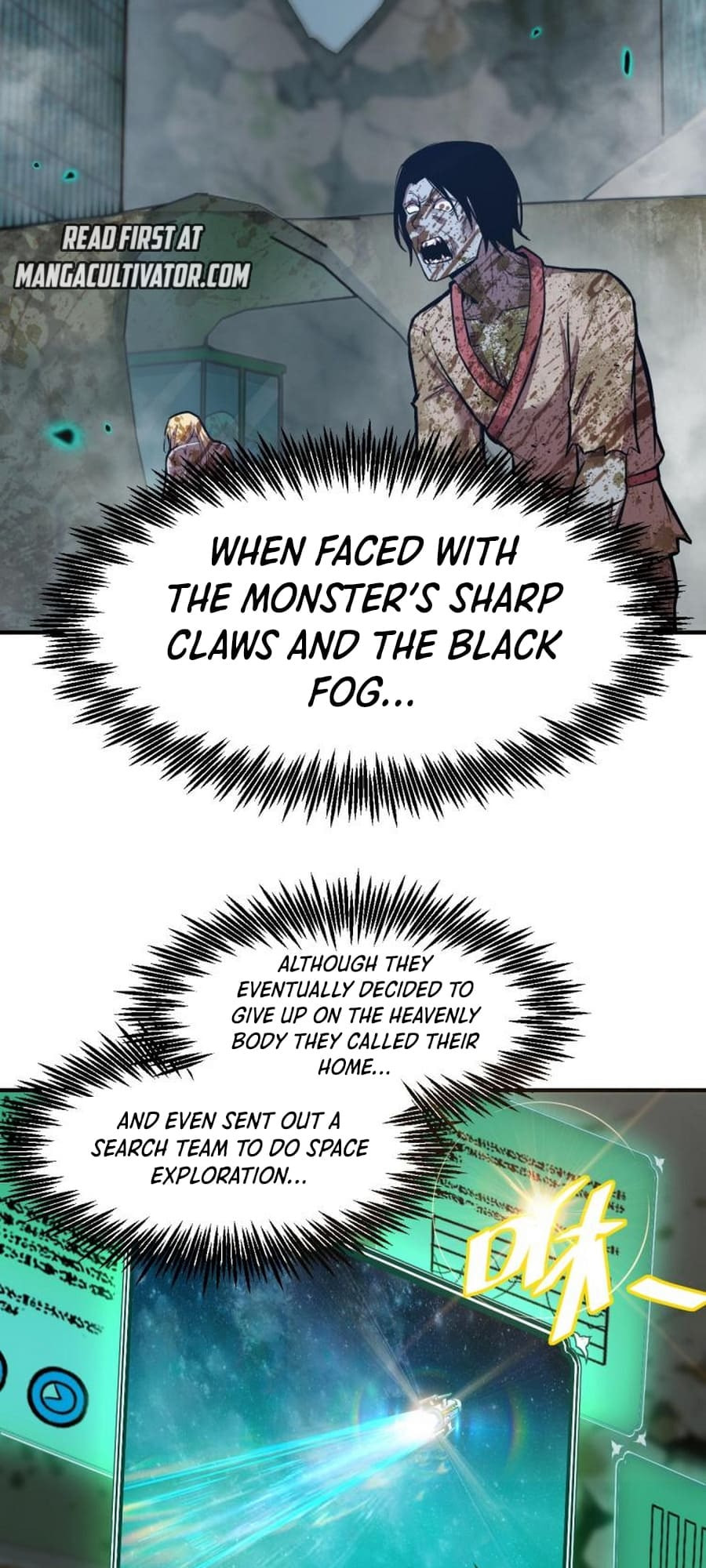 Log Into The Future Chapter 6 page 16 - 