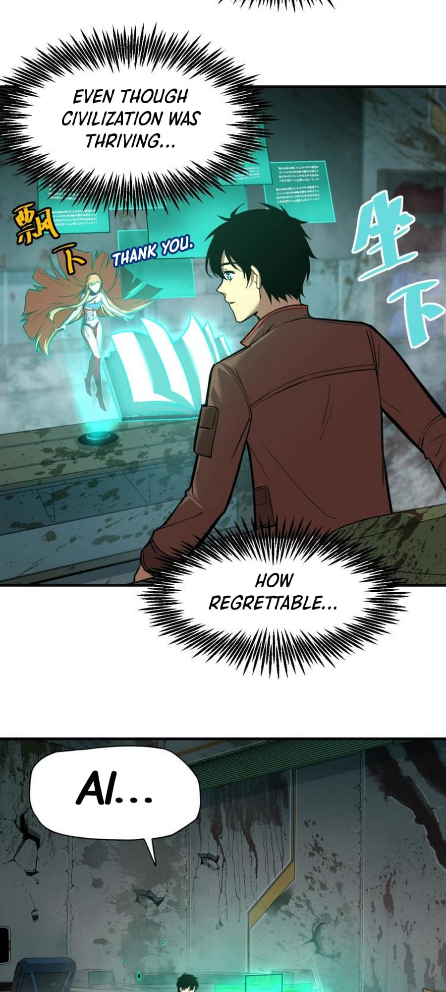 Log Into The Future Chapter 6 page 19 - 