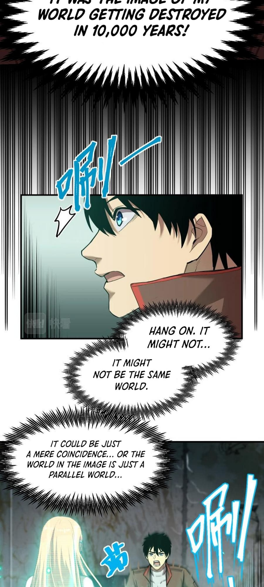 Log Into The Future Chapter 6 page 27 - 