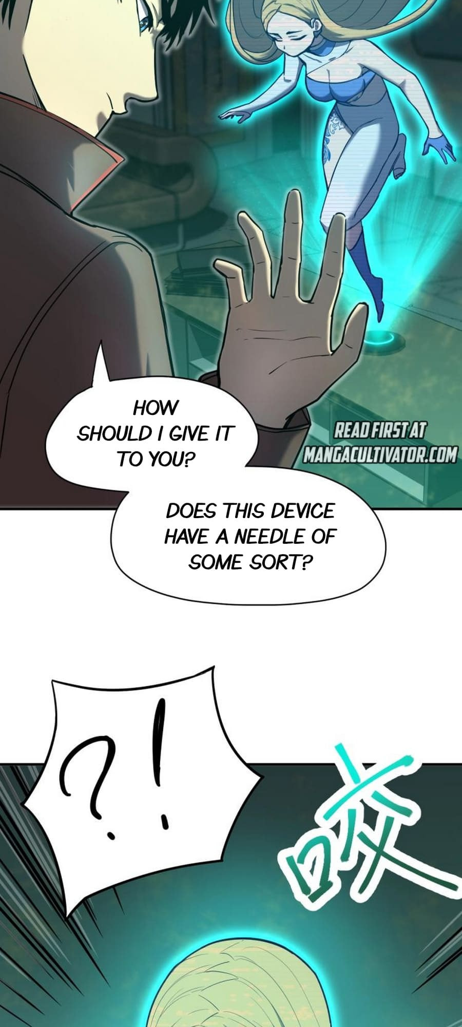 Log Into The Future Chapter 6 page 33 - 
