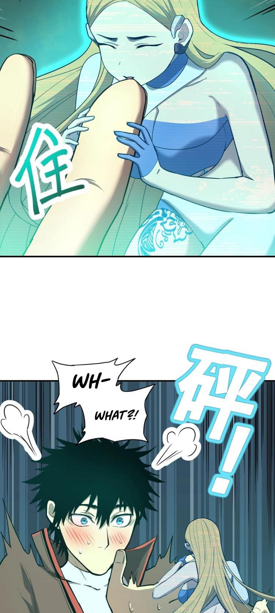 Log Into The Future Chapter 6 page 34 - 
