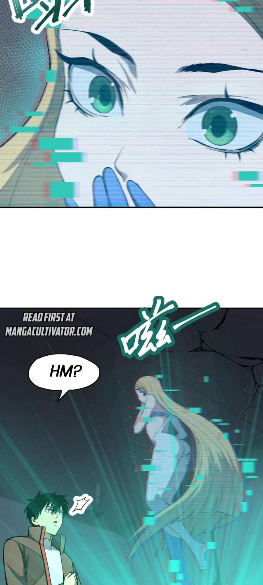 Log Into The Future Chapter 6 page 37 - 