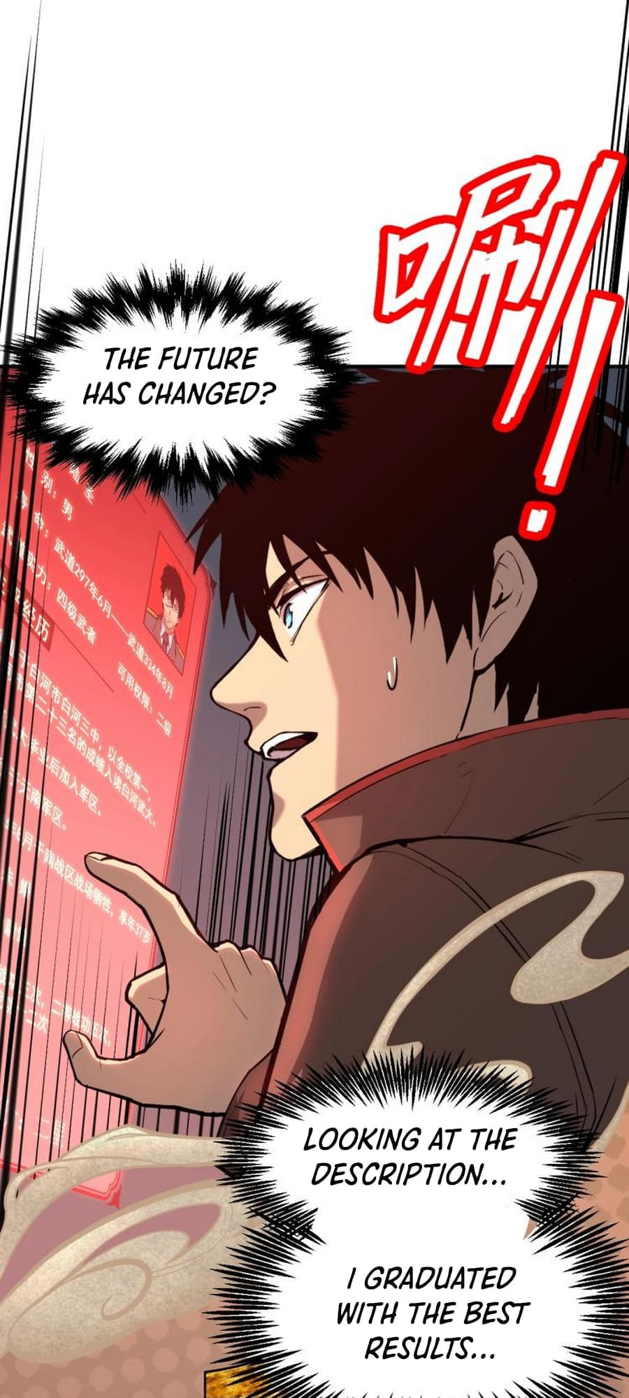 Log Into The Future Chapter 6 page 43 - 