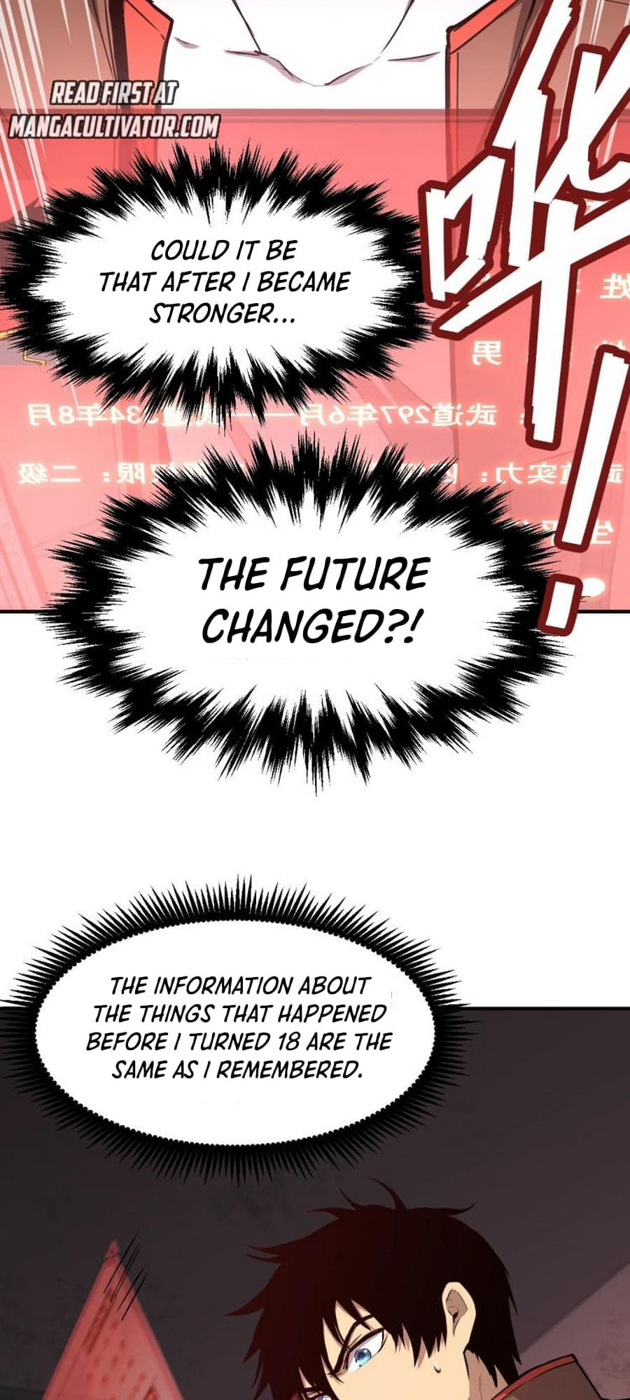 Log Into The Future Chapter 6 page 47 - 