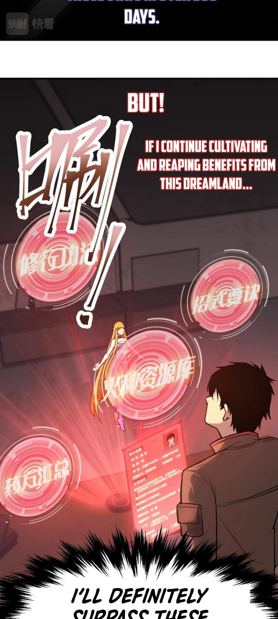Log Into The Future Chapter 6 page 53 - 