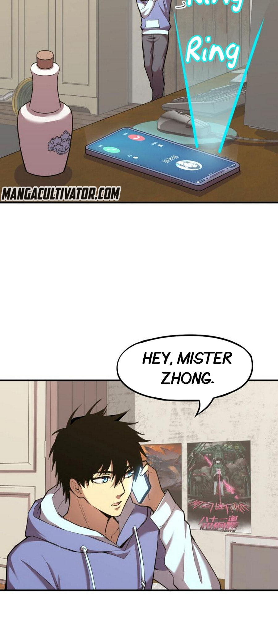 Log Into The Future Chapter 7 page 11 - 