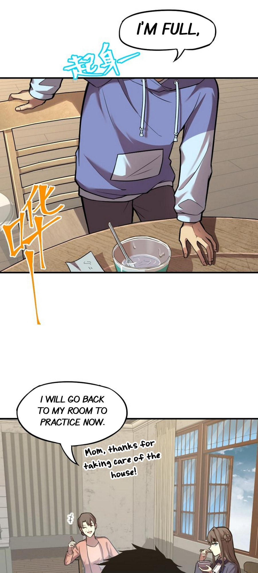 Log Into The Future Chapter 7 page 7 - 