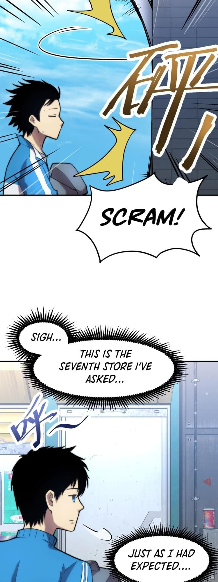 Log Into The Future Chapter 8 page 12 - 