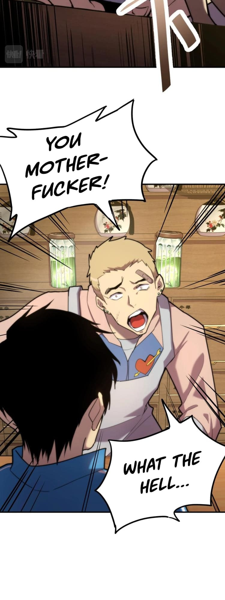 Log Into The Future Chapter 8 page 23 - 