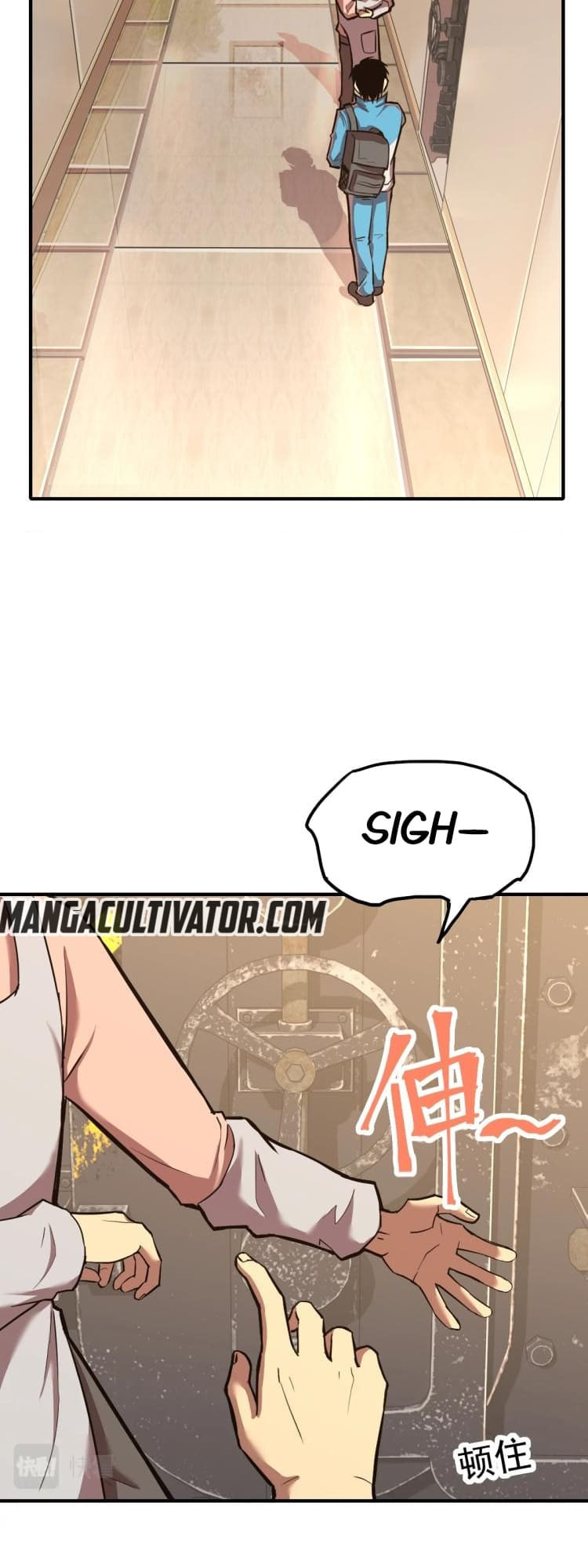 Log Into The Future Chapter 8 page 28 - 