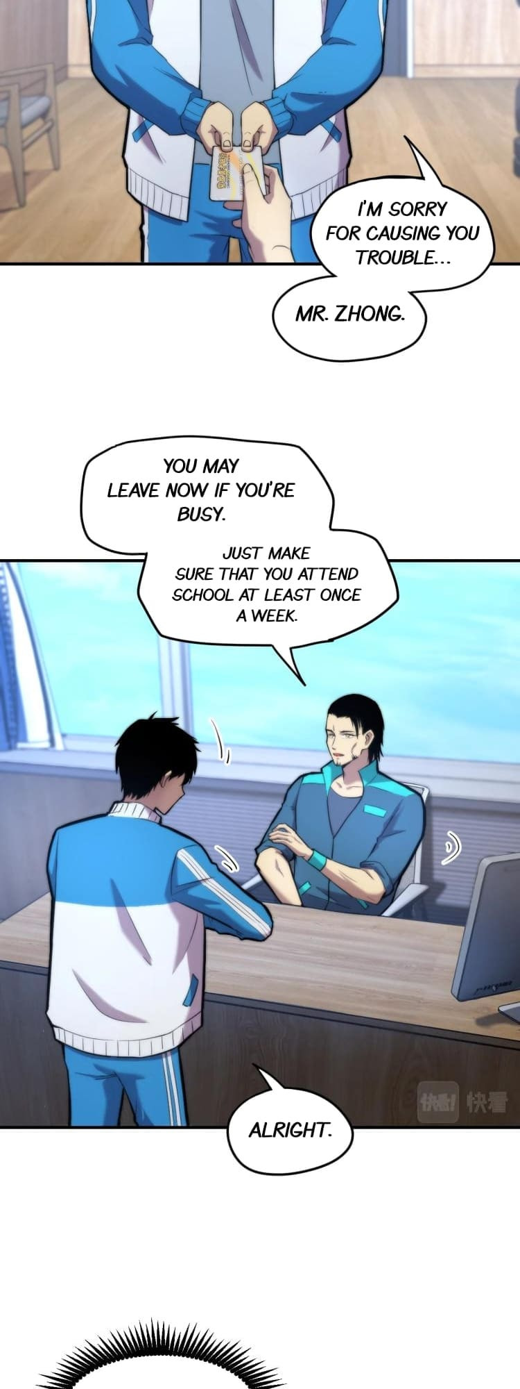 Log Into The Future Chapter 8 page 4 - 