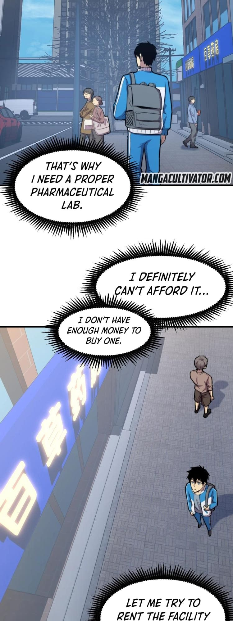 Log Into The Future Chapter 8 page 9 - 