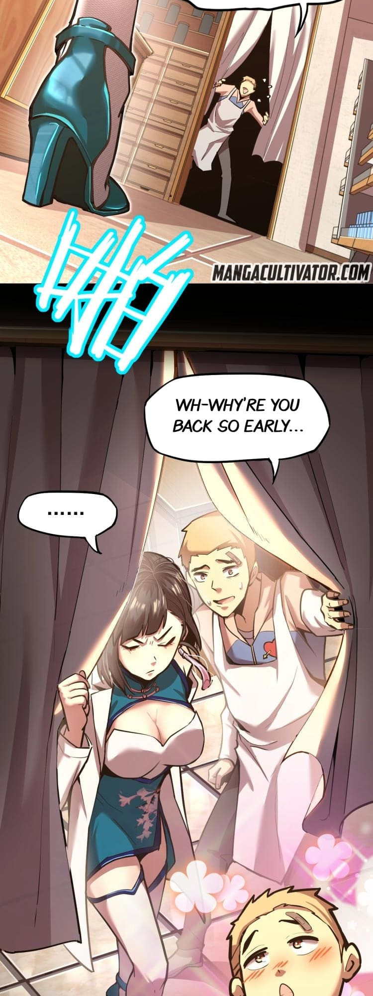 Log Into The Future Chapter 9 page 12 - 