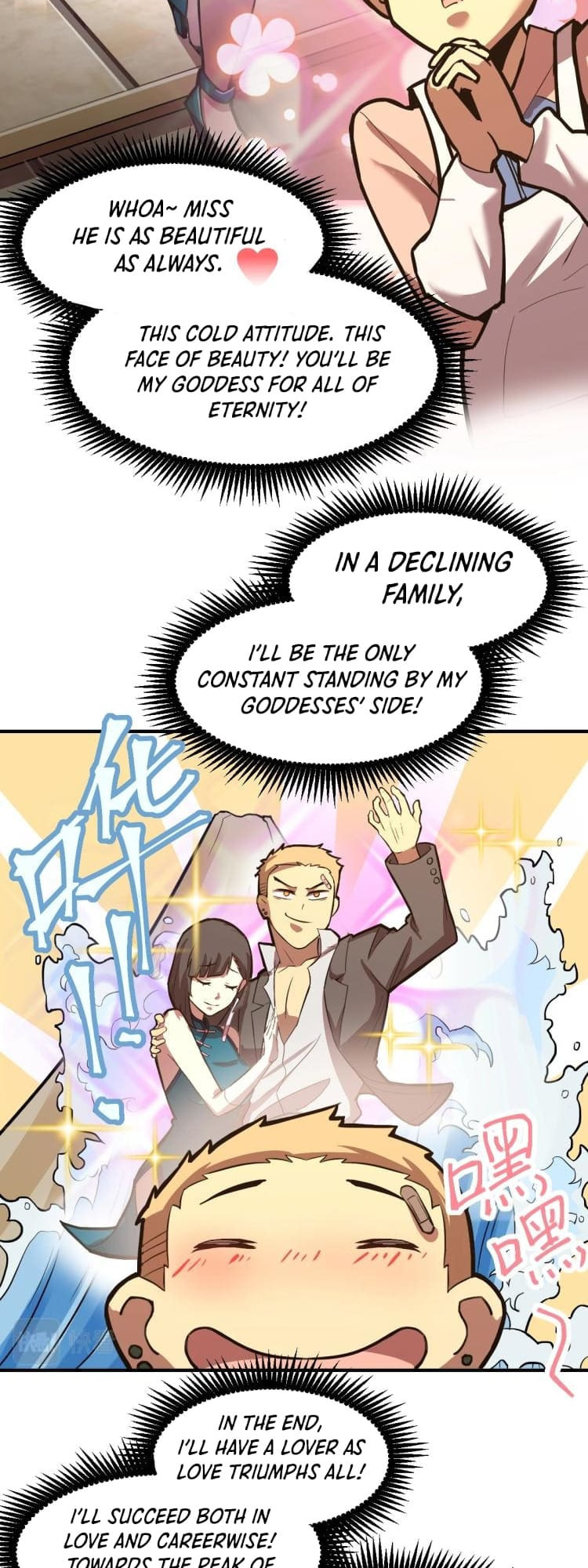 Log Into The Future Chapter 9 page 13 - 