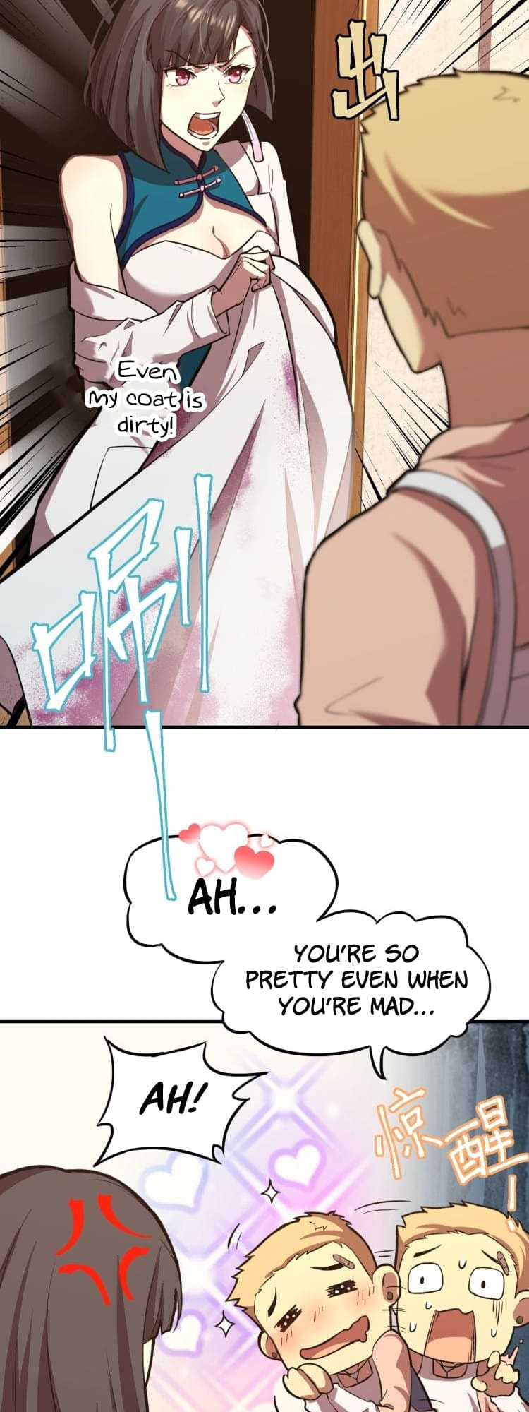 Log Into The Future Chapter 9 page 15 - 