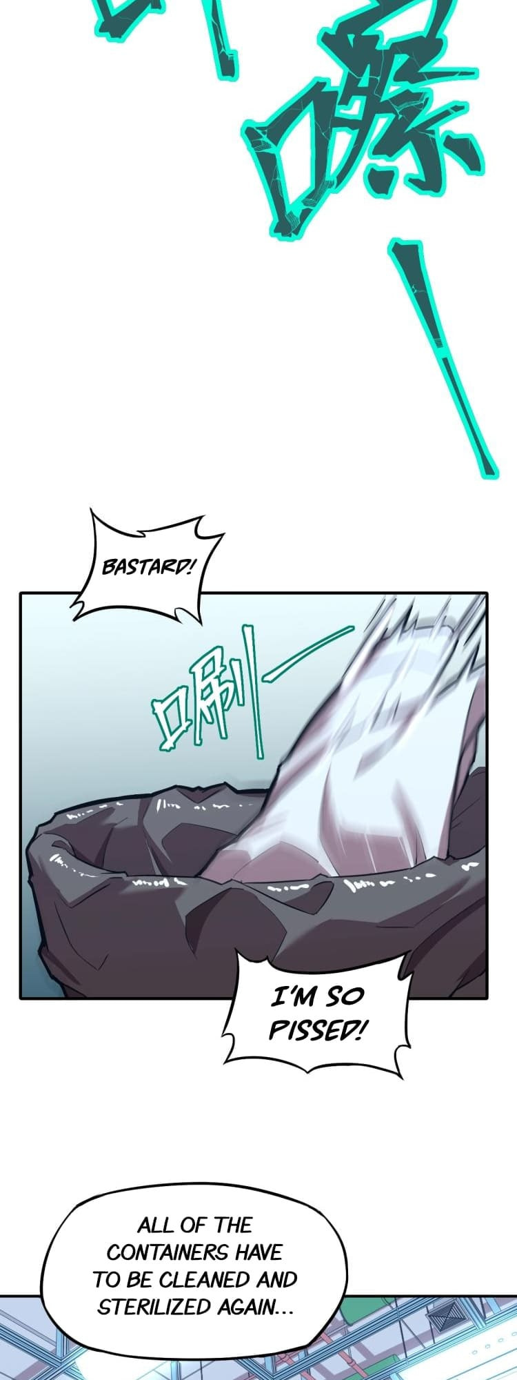 Log Into The Future Chapter 9 page 18 - 