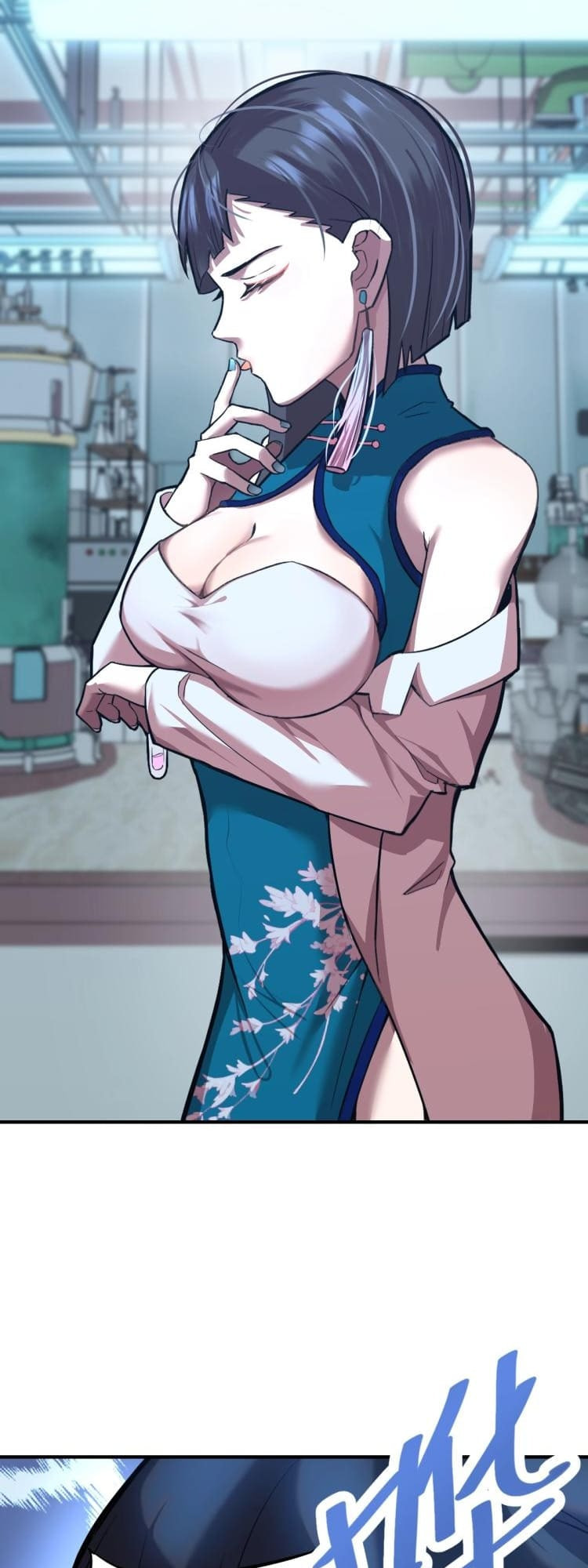 Log Into The Future Chapter 9 page 26 - 