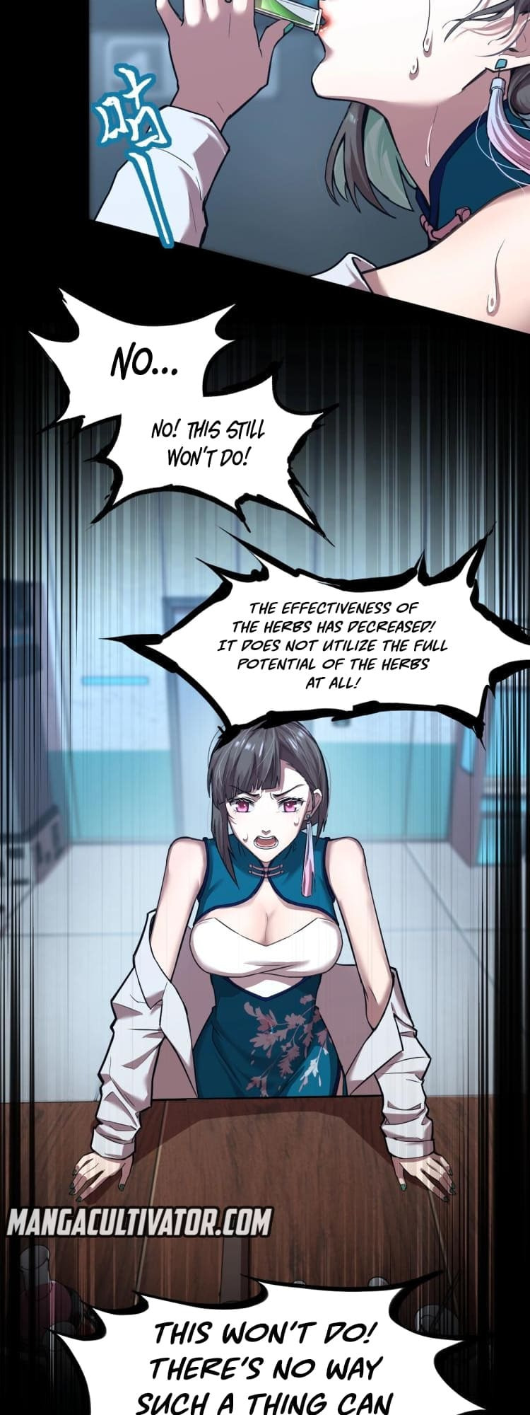 Log Into The Future Chapter 9 page 4 - 