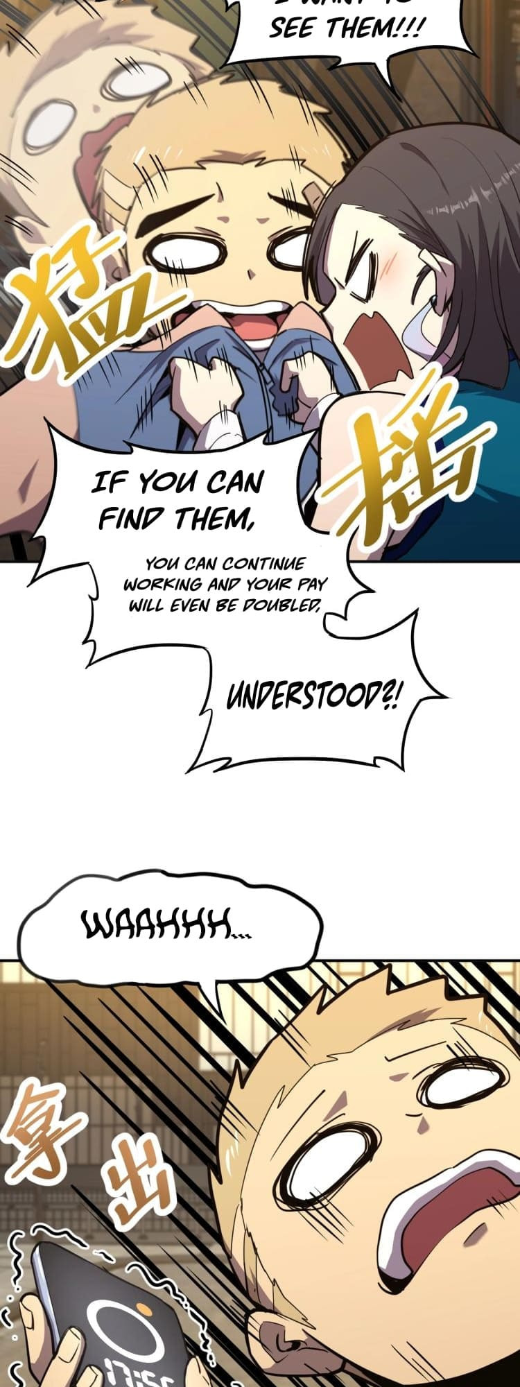 Log Into The Future Chapter 9 page 35 - 
