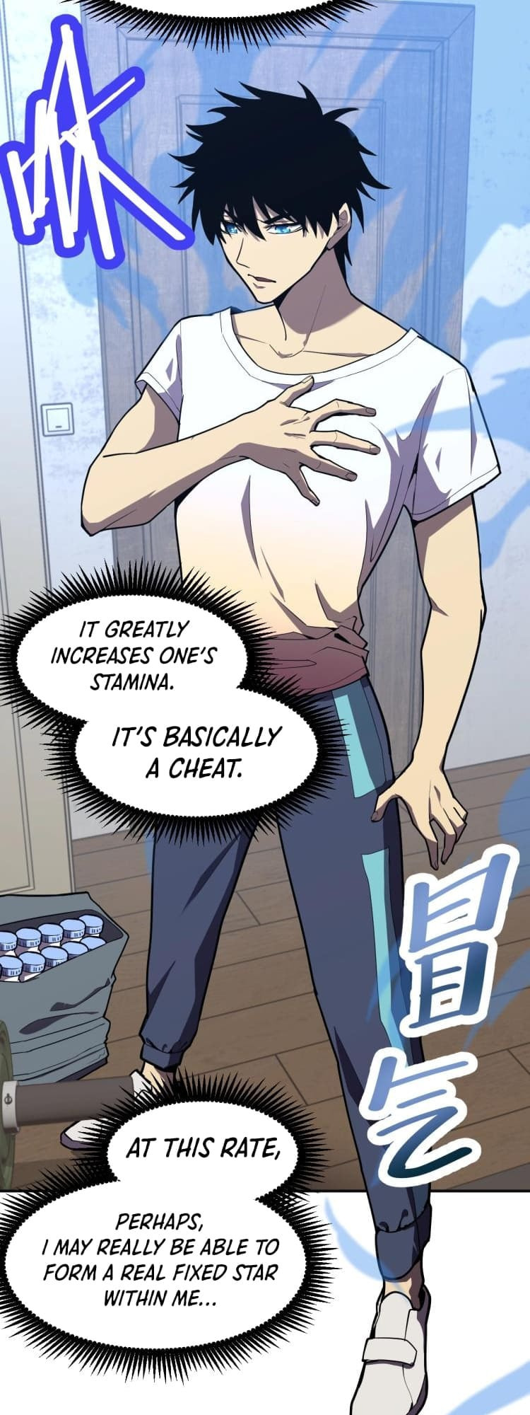 Log Into The Future Chapter 9 page 43 - 