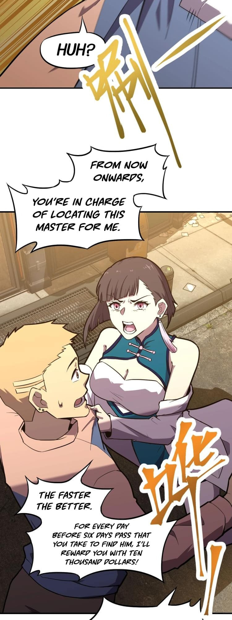Log Into The Future Chapter 9 page 50 - 