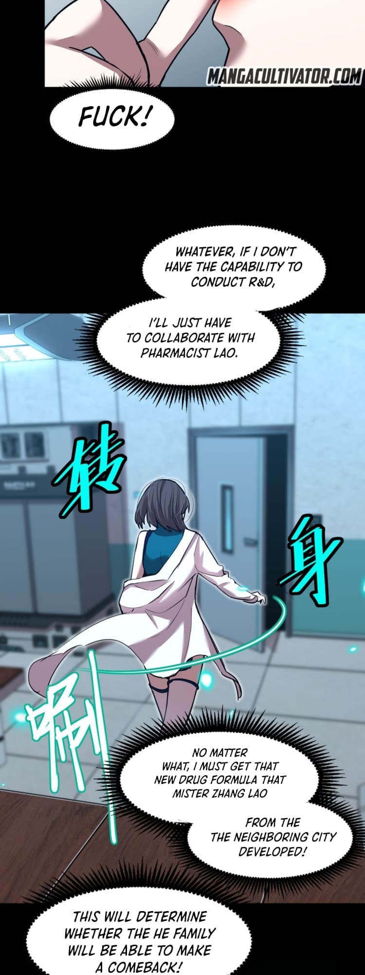 Log Into The Future Chapter 9 page 10 - 
