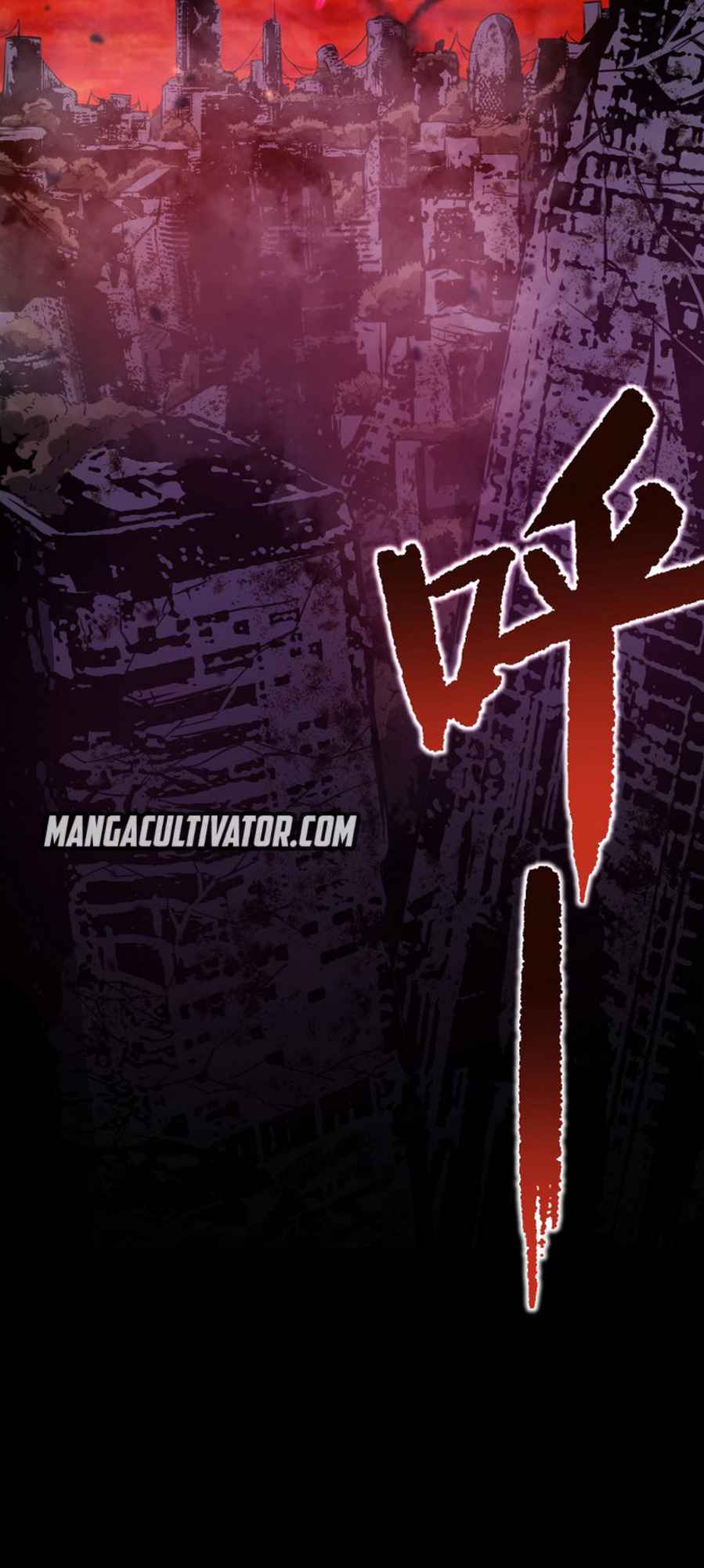 Logging 10,000 Years into the Future (Apex Future Martial Arts) Chapter 0 page 3 - 