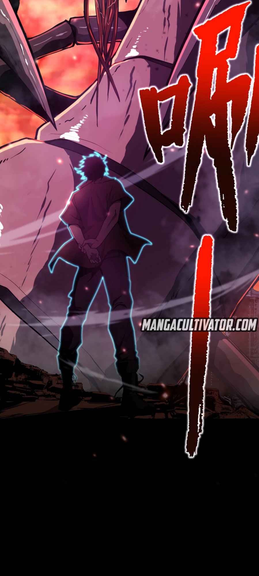 Logging 10,000 Years into the Future (Apex Future Martial Arts) Chapter 0 page 6 - 
