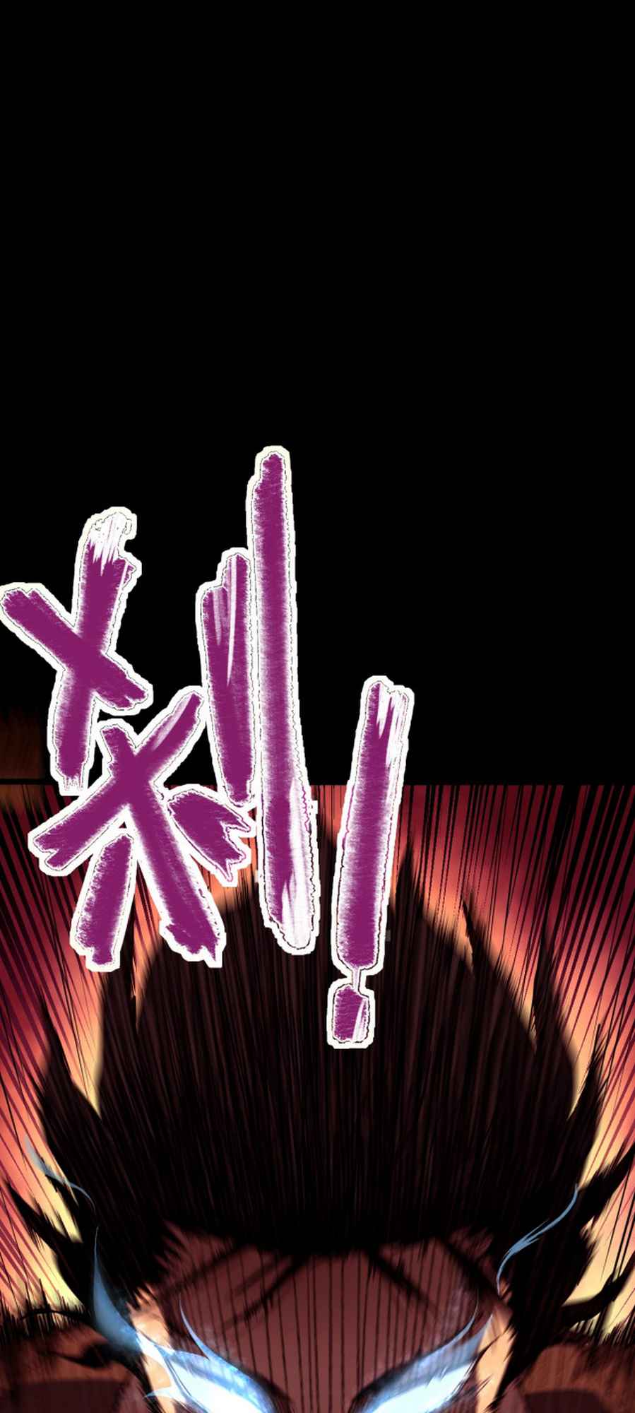 Logging 10,000 Years into the Future (Apex Future Martial Arts) Chapter 0 page 7 - 
