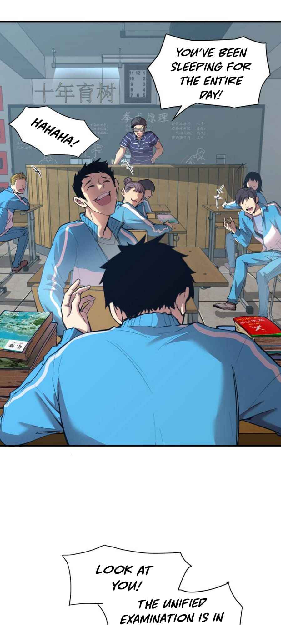 Logging 10,000 Years into the Future (Apex Future Martial Arts) Chapter 1 page 16 - 