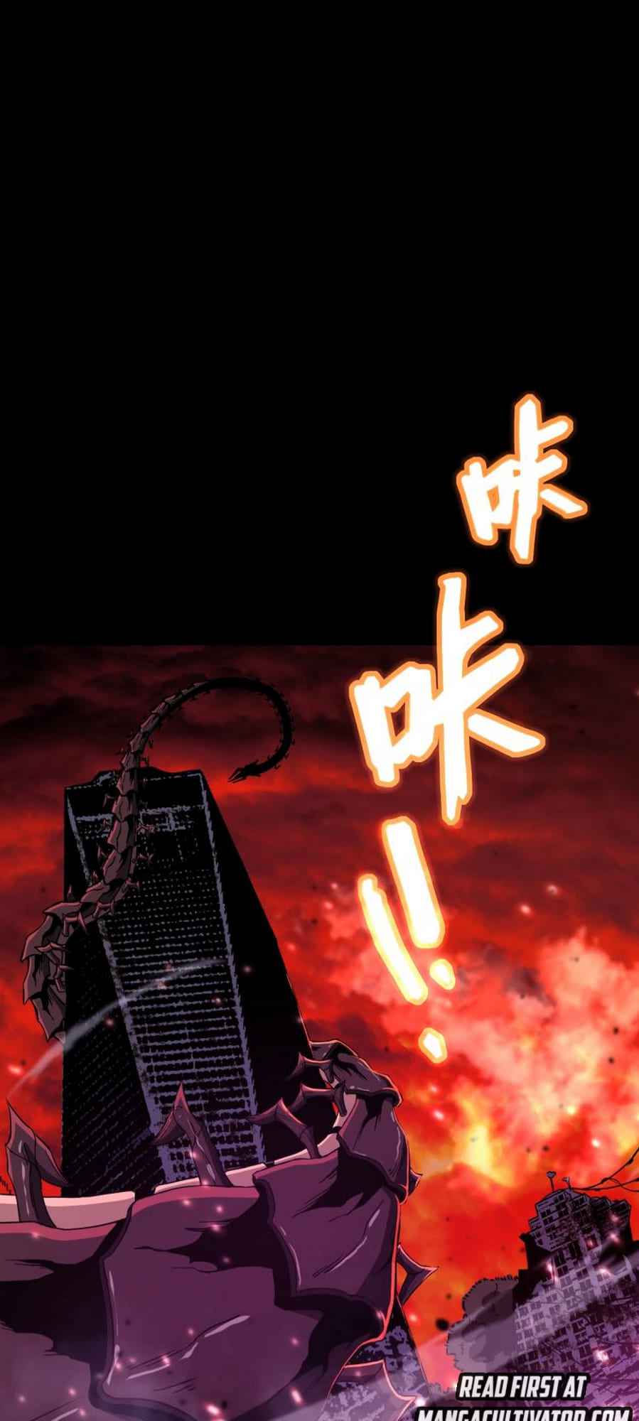 Logging 10,000 Years into the Future (Apex Future Martial Arts) Chapter 1 page 4 - 