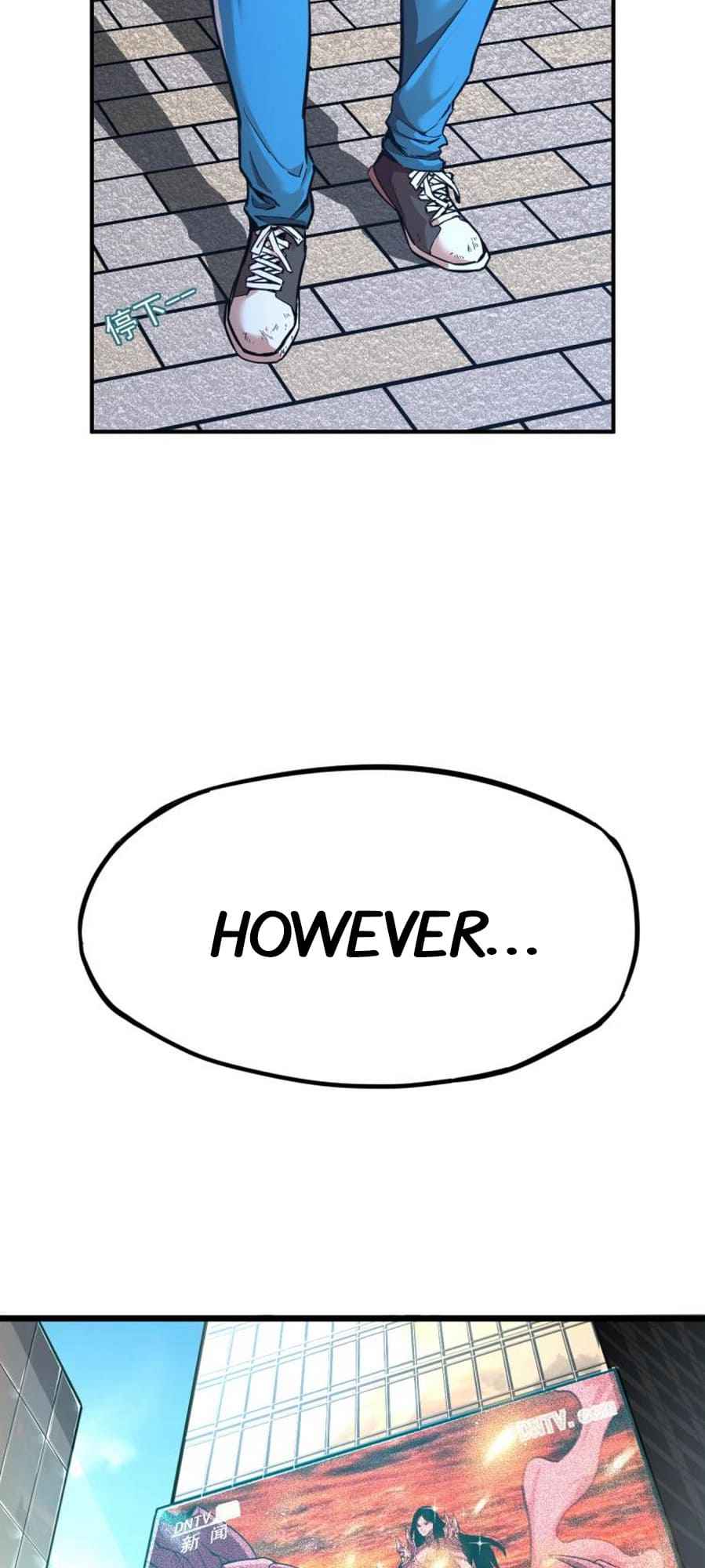 Logging 10,000 Years into the Future (Apex Future Martial Arts) Chapter 1 page 34 - 