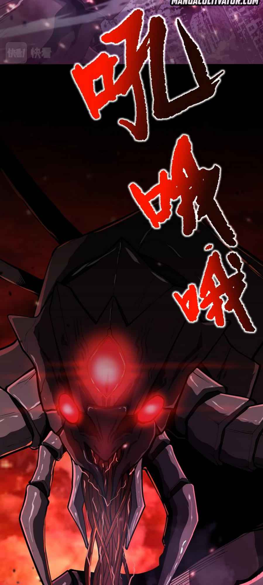 Logging 10,000 Years into the Future (Apex Future Martial Arts) Chapter 1 page 5 - 