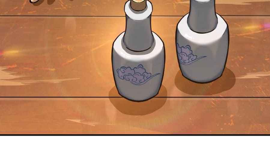 Logging 10,000 Years into the Future (Apex Future Martial Arts) Chapter 1 page 48 - 