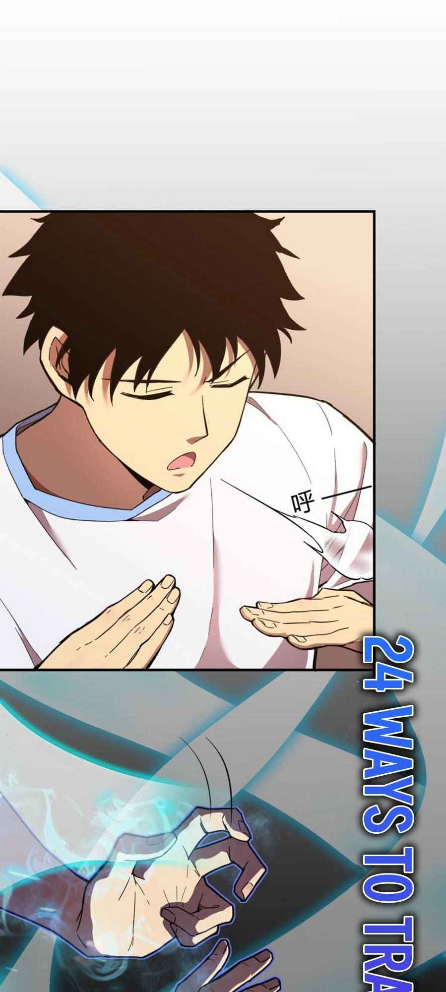 Logging 10,000 Years into the Future (Apex Future Martial Arts) Chapter 1 page 56 - 