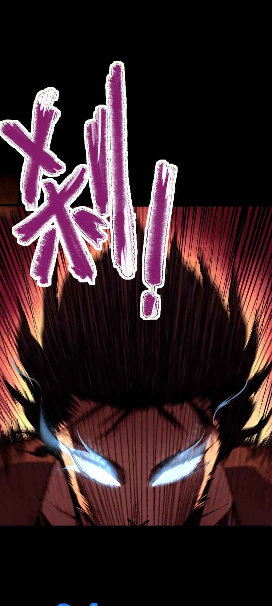 Logging 10,000 Years into the Future (Apex Future Martial Arts) Chapter 1 page 8 - 
