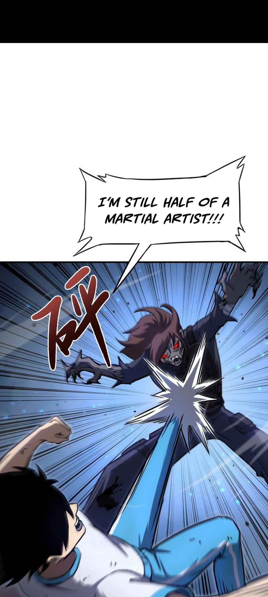 Logging 10,000 Years into the Future (Apex Future Martial Arts) Chapter 1 page 83 - 