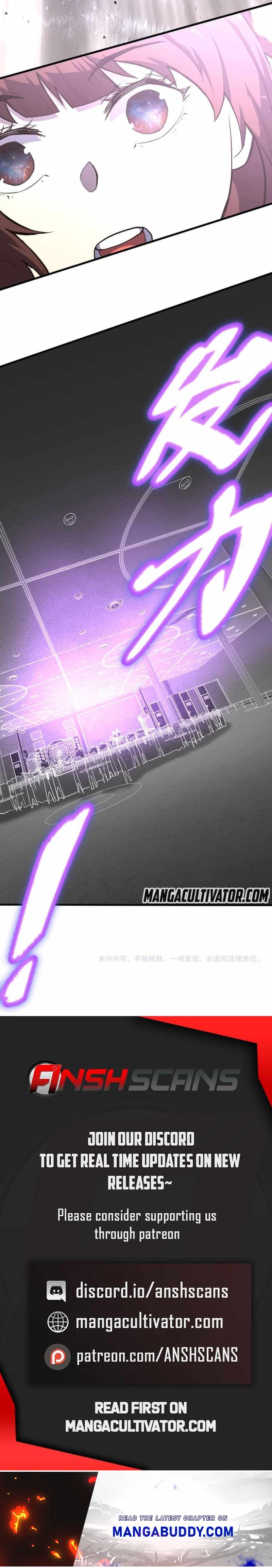 Logging 10,000 Years into the Future (Apex Future Martial Arts) Chapter 11 page 9 - 